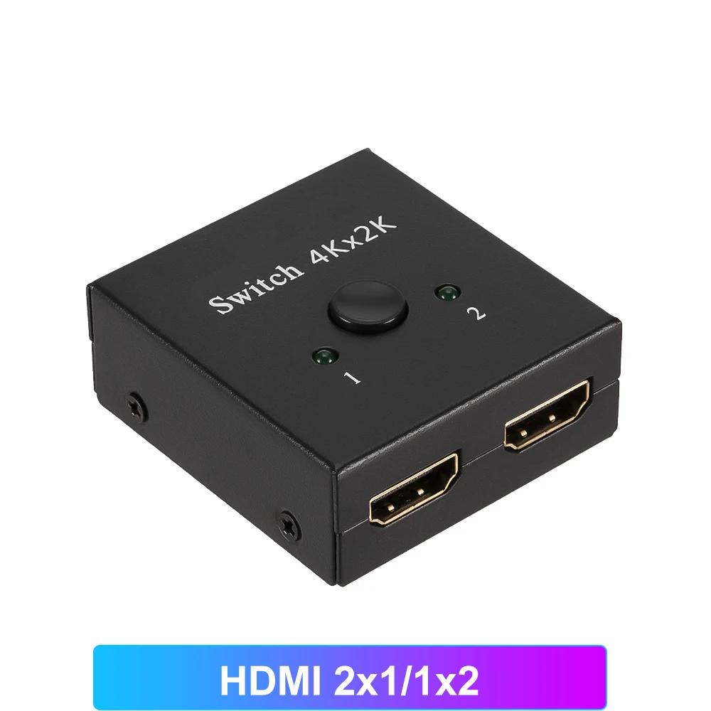 Адаптер HDMI Адаптер HDMI к AV RCA Адаптер HDMI к VGA к HDMI Конвертер AV к VGA VGA к AV RCA для Xbox360 DVD PS3