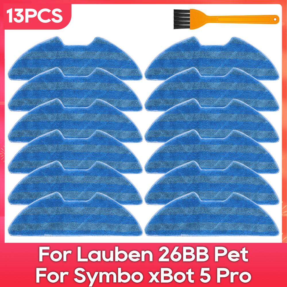 Compatible For ( Lauben 26BB Pet, Symbo xBot 5 Pro, Redmond RV-R500, iCLEBO G5 ) Part Accessory Main Side Brush Filter Mop
