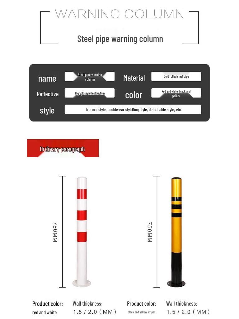Thickened Steel Guardrail Posts & Anti-Collision Bollards - Road Barriers & Lane Dividers