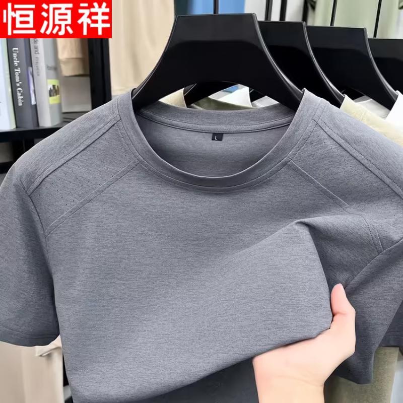 Мужская повседневная летняя футболка с круглым вырезом Hengyuanxiang