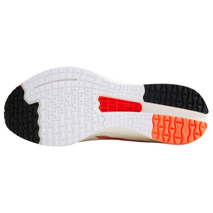 Li-Ning Dark Horse 4 Белые флуоресцентные мужские кроссовки Congo Standard-White Fluorescent-Congo-Red ARMR003-11