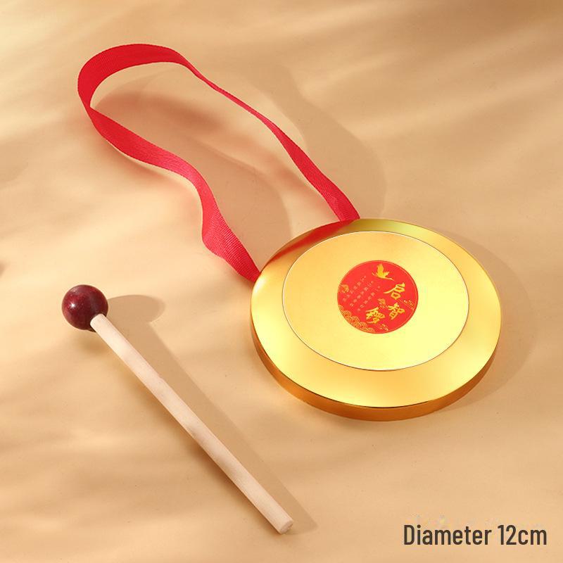 Children's Percussion Instruments: Golden Gong and Drum Set for First Birthday, Baby's Musical Enlightenment.