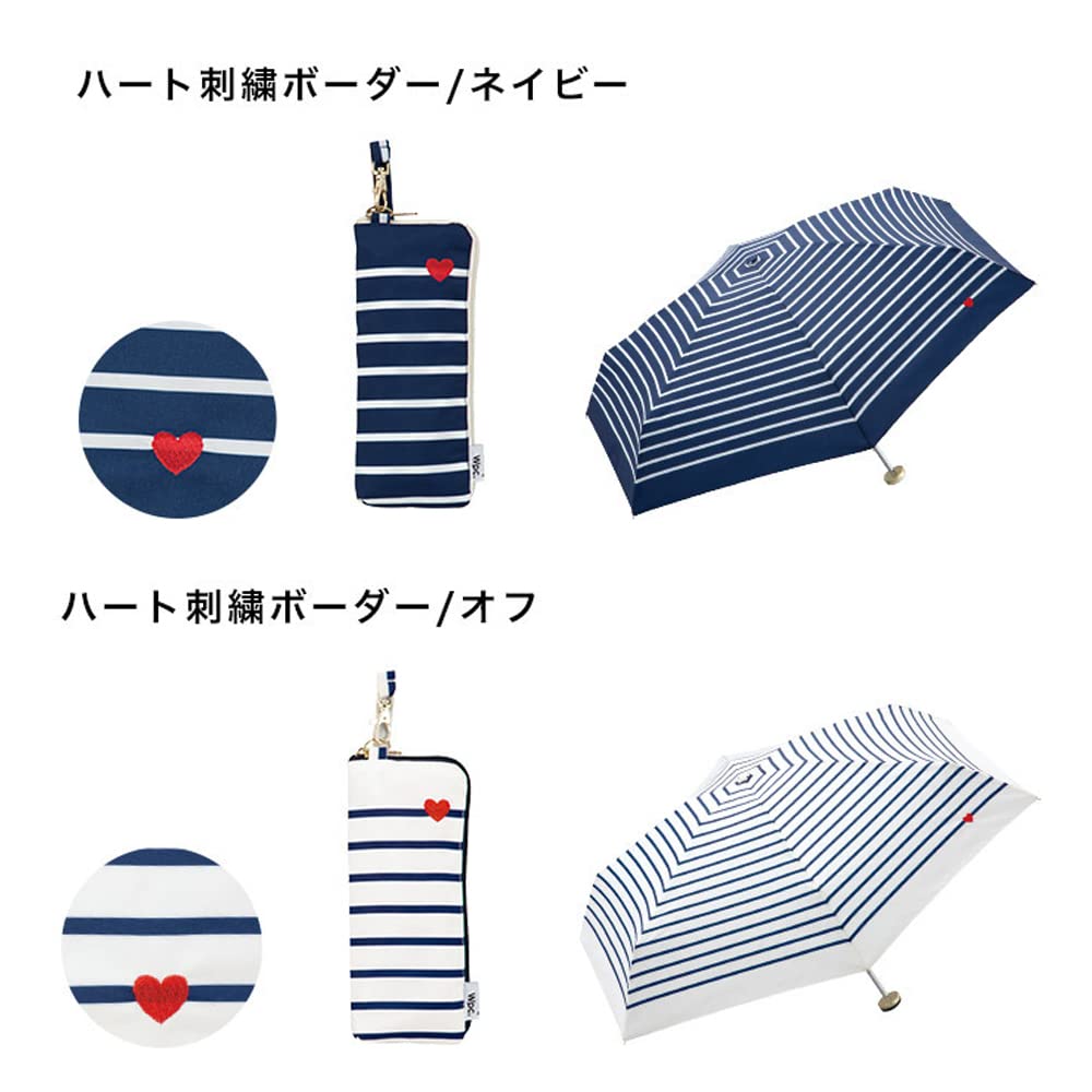Folding Umbrella with Heart Embroidery and a Striped Perfect for Rain or Includes a Storage Wide Easy to Timeless Perfect for or Stylish and Product