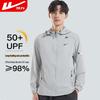 Мужская куртка Warrior с защитой от УФ-лучей UPF50+, быстросохнущая, для активного отдыха