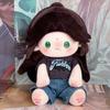 Ashes Of 22cm The Kingdom Character Plush Cotton Doll Wear Clothe Toy Decoration