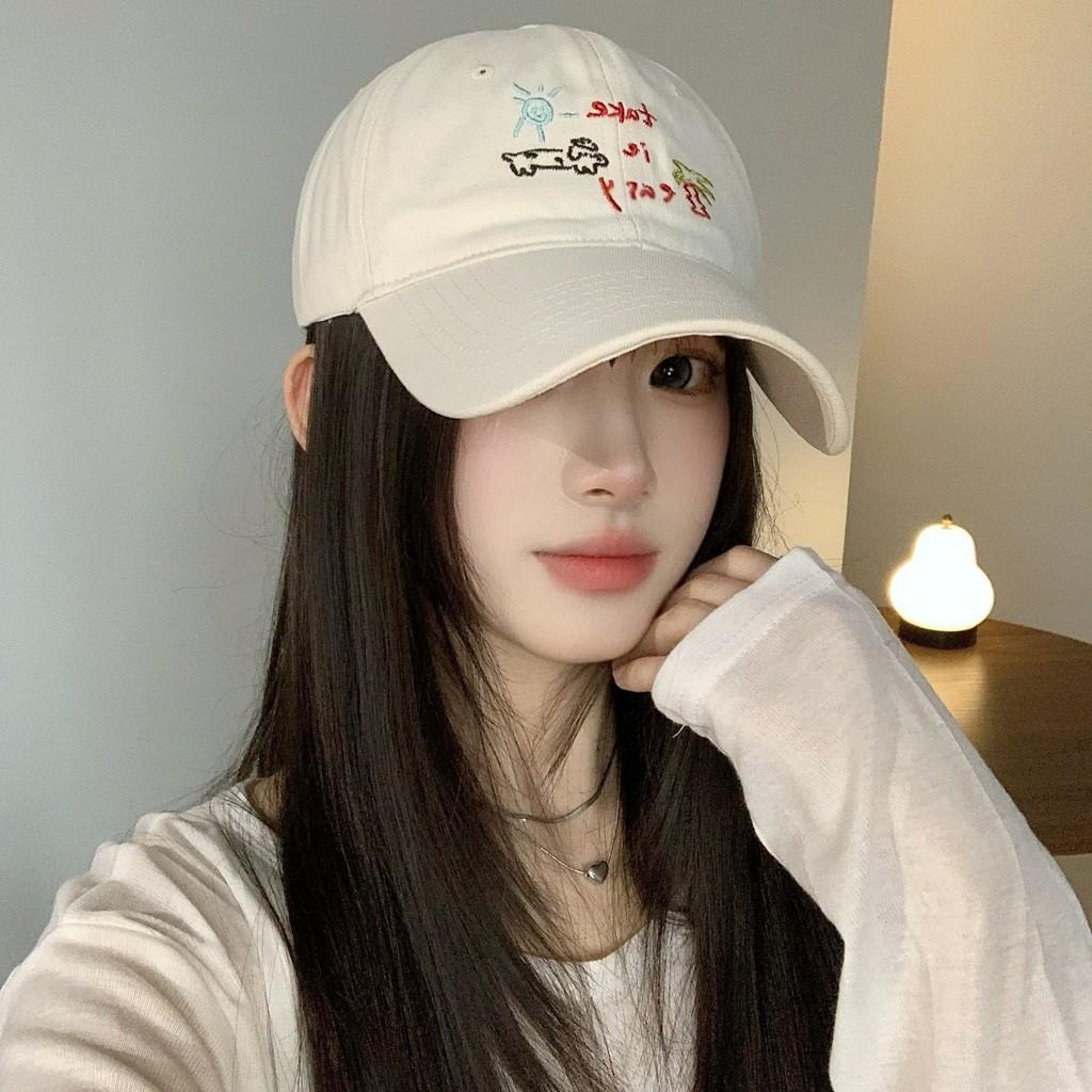 Wide Brim Coconut Tree Puppy Pattern Embroidery Baseball Hat Protection Sun