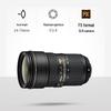 Nikon Объектив AF-S NIKKOR 24–70mm f/2.8E ED VR