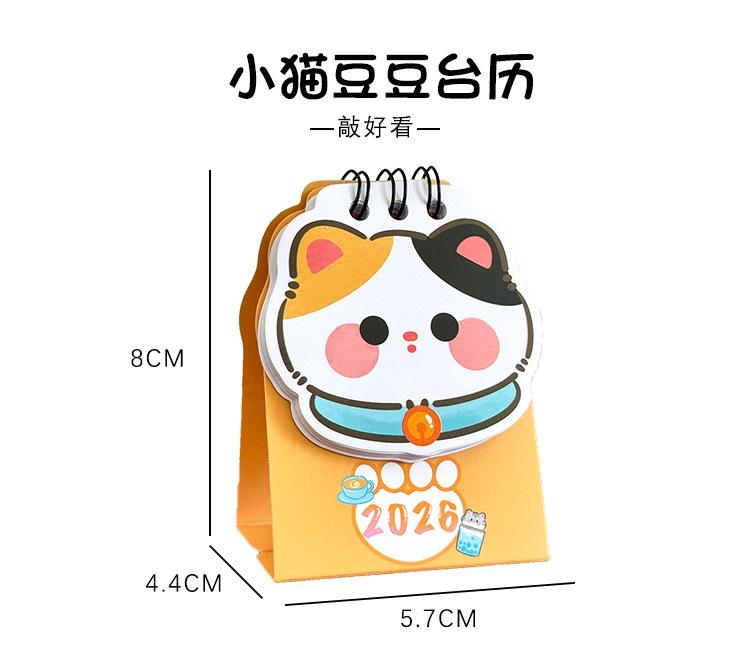 Charm Cat Mini Calendar 2026 2026 Desk Small Calendar Planner Student Girl Cute Meow Check in Calendar Schedule Office Stationer