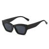 New Trend Square Small Frame Sunglasses Women'S Same Sunglasses Women'S Street Shooting Glasses