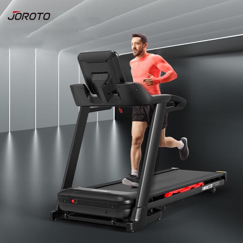 JOROTO XT200 Professional Electric Treadmill CN plug (adapter included)
