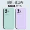 Применимый чехол для мобильного телефона realme real me GT1PRO креативный роскошный матовый ретро новый силиконовый tpu трендовый