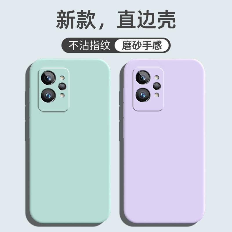 Применимый чехол для мобильного телефона realme real me GT1PRO креативный роскошный матовый ретро новый силиконовый tpu трендовый