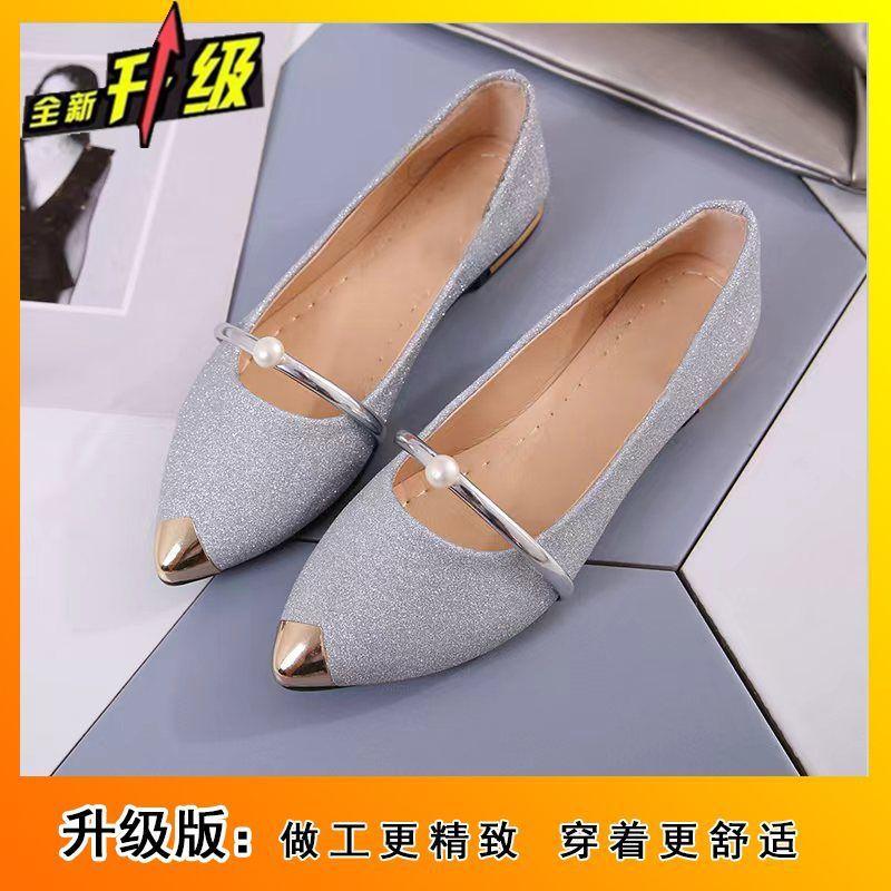 Остроносые туфли-лодочки на плоской подошве женские жемчужные корейская версия универсальные с мелким вырезом облегающие ногу на низком каблуке туфли бабушки женские 2025 весна и лето