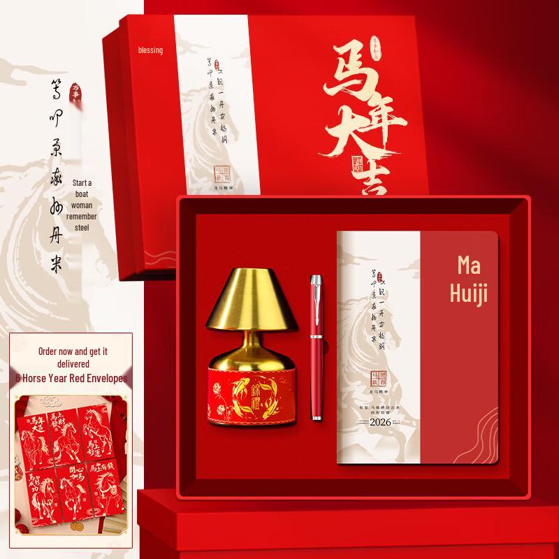 Подарочный набор кофейных кружек для деловых поездок Xinjingzhou
