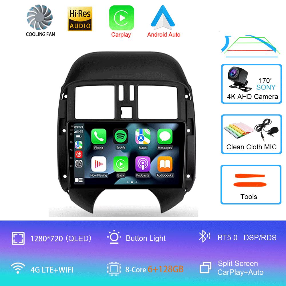 Android 14 для Nissan Sunny Versa C17 2012 - 2014 Автомобильный Радио Мультимедиа Видео Плеер Навигация стерео GPS