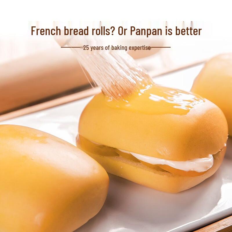 Panpan French Mini Bread