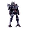 Xenogears Формизм Акт Вельталл раскрашенная фигурка
