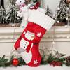 Hanging Santa Socks Reusable Candy Holder Modern Embroidery Christmas Stocking  Children