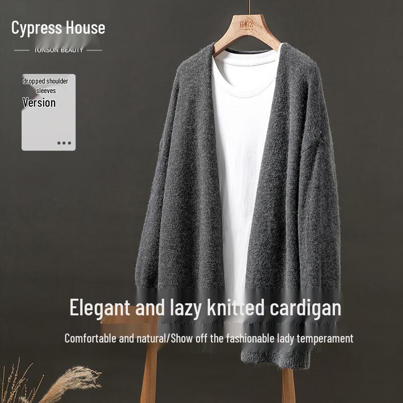 Women's Autumn Loose Fit V-Neck Knit Cardigan