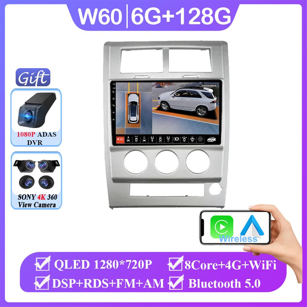 4G для Jeep Cherokee Liberty KK 2007 - 2012 BT видеоплеер Android Auto GPS камера навигация мультимедиа Carplay радио нет 2din DVD