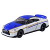 Takara Tomy Tomica Dream Tomica Shinkalion CW Tomica Nissan NISSAN Mini Car Toy Ages GT-R (E7 Shiny) 3+
