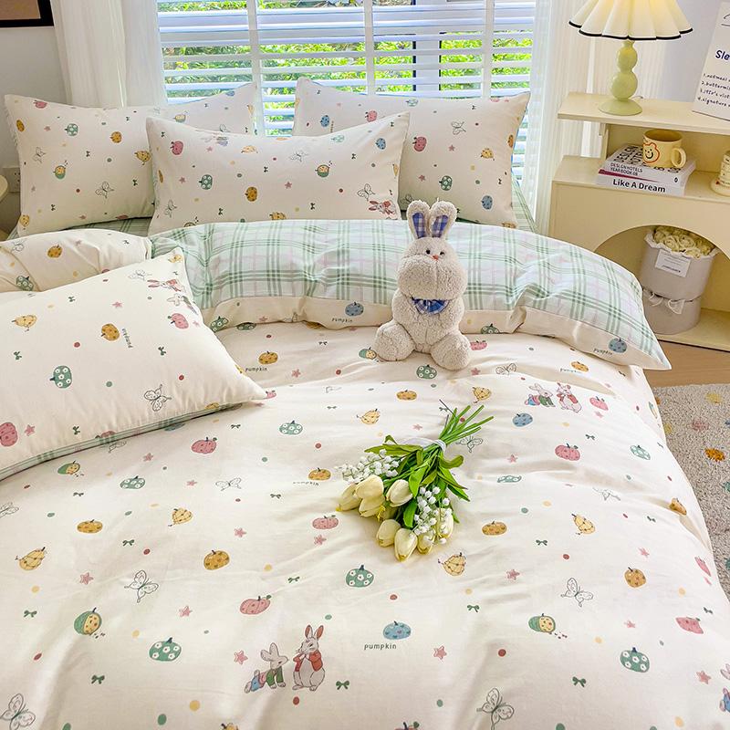 Sleep Grid Cotton 13070 Four-Piece Set
