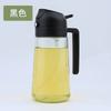 2in1 470ml Kitchen Spray Oil Dispenser Oil Cruet Bottle Oil Spray Kitchen Utensils for Kitchen Barbecue Oils Sprayer Container