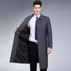 Мужская шерстяная ветровка для мужчин среднего и пожилого возраста, мужская деловая повседневная длинная куртка, осенняя одежда, мужская одежда для папы, увеличенная, высокого класса, топ