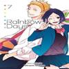 Rainbow Days Vol. 7 by Minami Mizuno Paperback Book 9781974741113