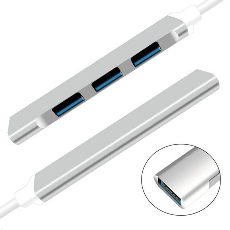 4-портовый концентратор USB 3,0 USB-концентратор Высокоскоростной разветвитель типа c 5 Гбит/с для ПК Компьютерные аксессуары Многопортовый концентратор 4 порта USB 3,0 2,0