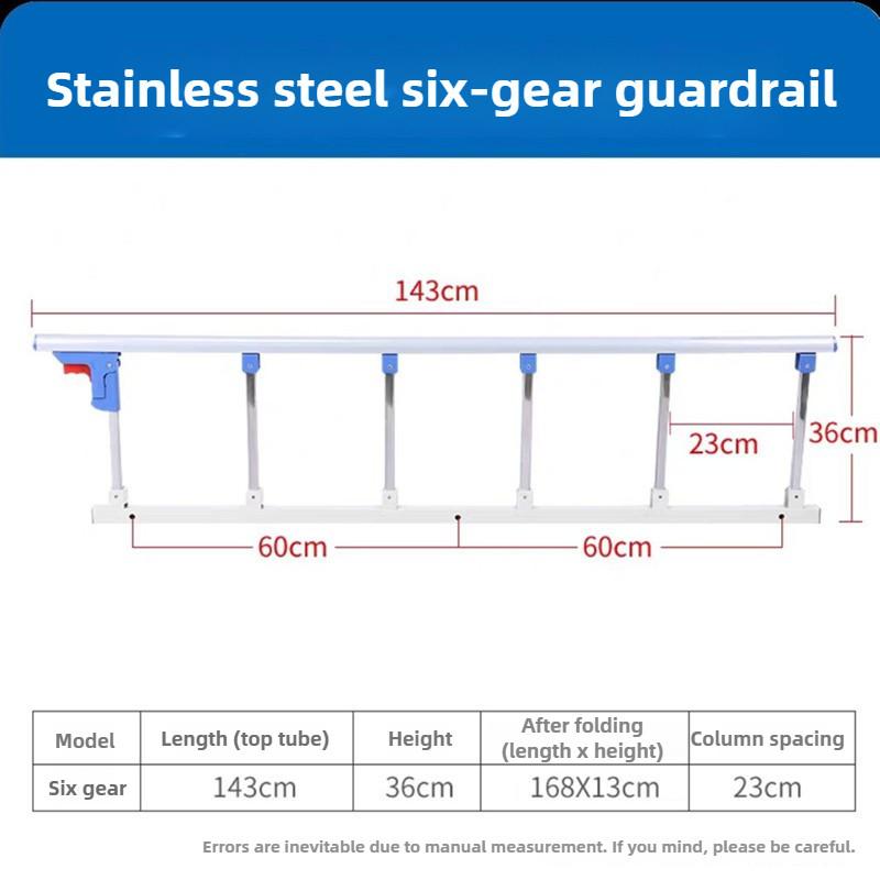 Elderly Anti Fall Guardrail Getting Up Assistive Device Dormitory Protective Bed Fence Household Foldable Armrest