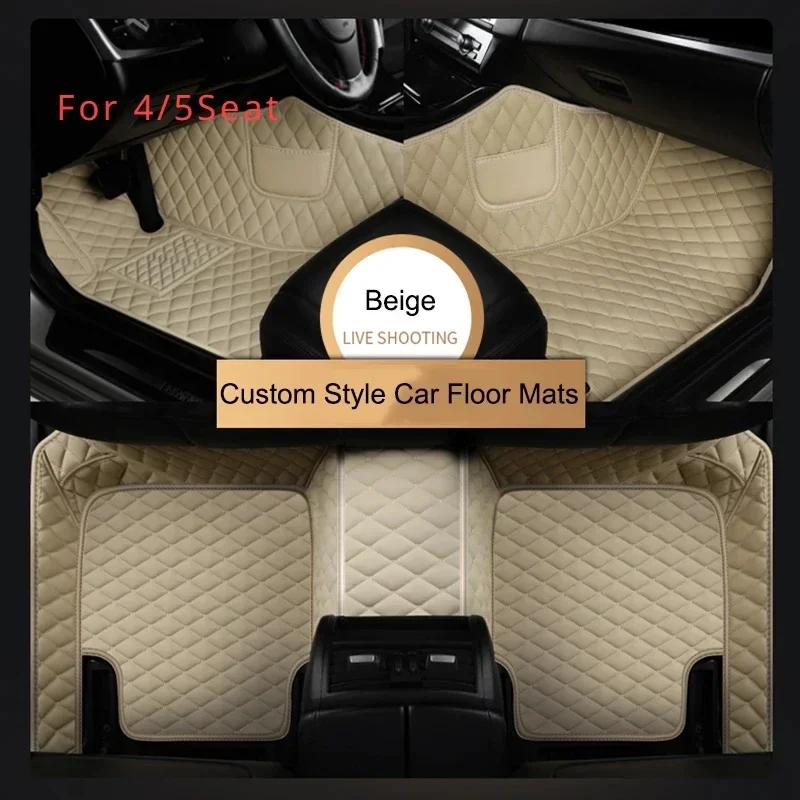 PU Leather Senior Customized Car Floor Mats for BMW 4 Series F32 Coupe F33 Convertible F36 Gran Coupe Car Interior Accessories