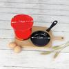 12 см Мини Круглая Плоскодонная Сковорода для стейков, яиц, завтрака, Антипригарная Кастрюля