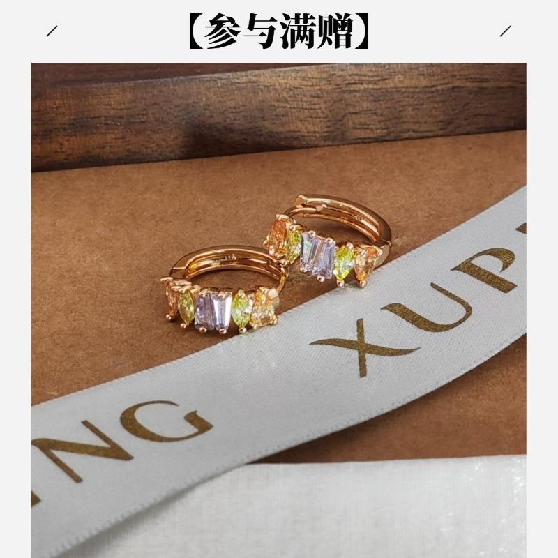 Ювелирные изделия Xuping, серьги-гвоздики, серьги-клипсы из сплава с покрытием k-цвета, с мульти-цирконами, в европейском и американском стиле, модные и универсальные серьги.
