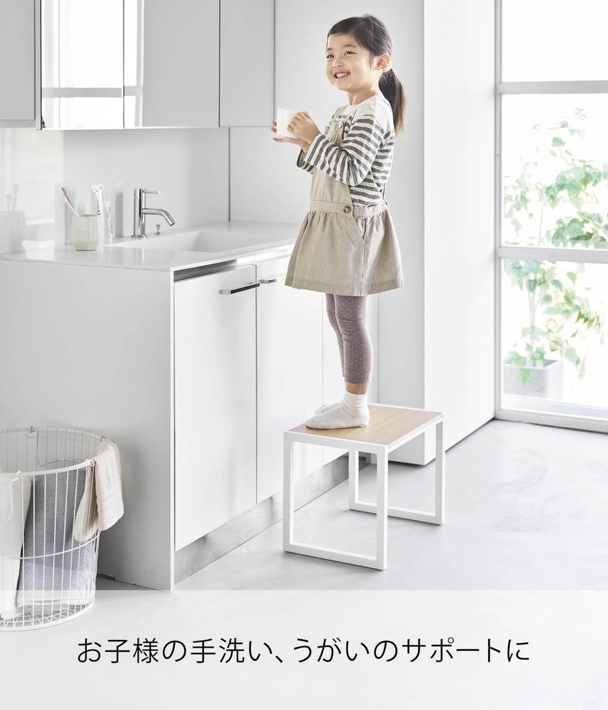 Ямадзаки (Ямадзаки) [Готовый продукт] Стремянка H30 Белая Ш40 x Г28 x В30,1см Tower Step Высокий тип Сборка не требуется 10123