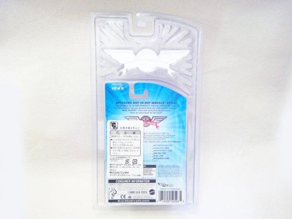 Hot Wheels SKULL RIDER ФИНАЛЬНЫЙ ЗАЕЗД 2001