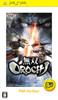 Musou OROCHI PSP the Best Revised (Цена издания)