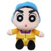 Sanei Boeki Crayon Movie Stars Defense Force X D7 X Stuffed Toy MS05 Shin-chan Shin-chan W7.5 H11.5cm