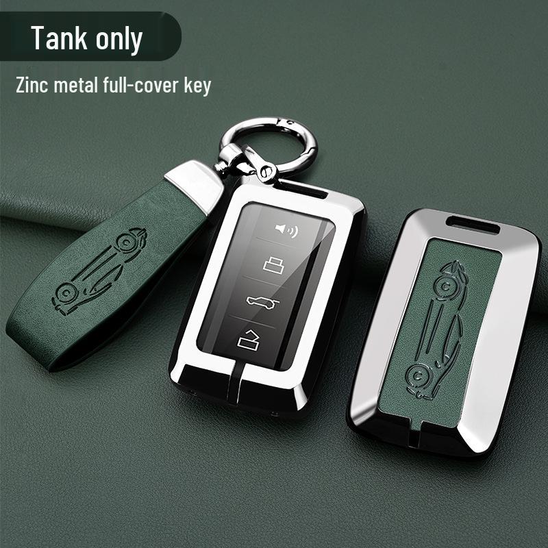 Комплект чехлов для ключей автомобиля Tank 300: Совместимый корпус ключа и защитная накладка с пряжкой