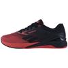 Nano X5 Black Energy Red Unisex Sneakers 100209363