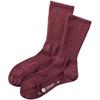 Mizuno Go To by B2JX9701 Breath Thermo Wool Thin Socks for Outdoor and Perfect for Trekking and Sizes Cm Women's Activities, Moisture-Wicking