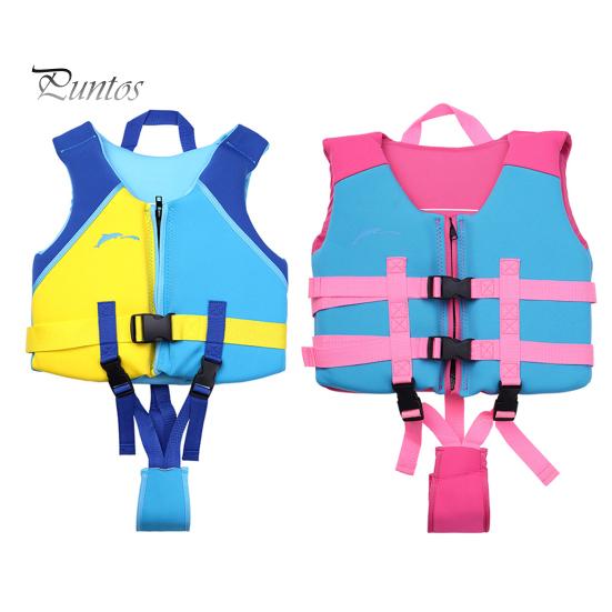 Детский жилет для плавания, регулируемый тканый ремешок в промежности, спасательный жилет для мальчиков и девочек, подводное плавание, каякинг, катание на лодках, плавучесть, плавучесть, спасательный жилет, средство для плавания