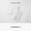 ARAS Small Pentagonal Chopsticks Perfect for Easy to Dishwasher Made in Ishikawa Easy to Easy to Tritan Stylish Gray Suitable for and Heat Resistant