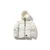 Li Ning Sports Warm Hooded Down Jacket Winter Women Jacket Frost-White AYMP082-4