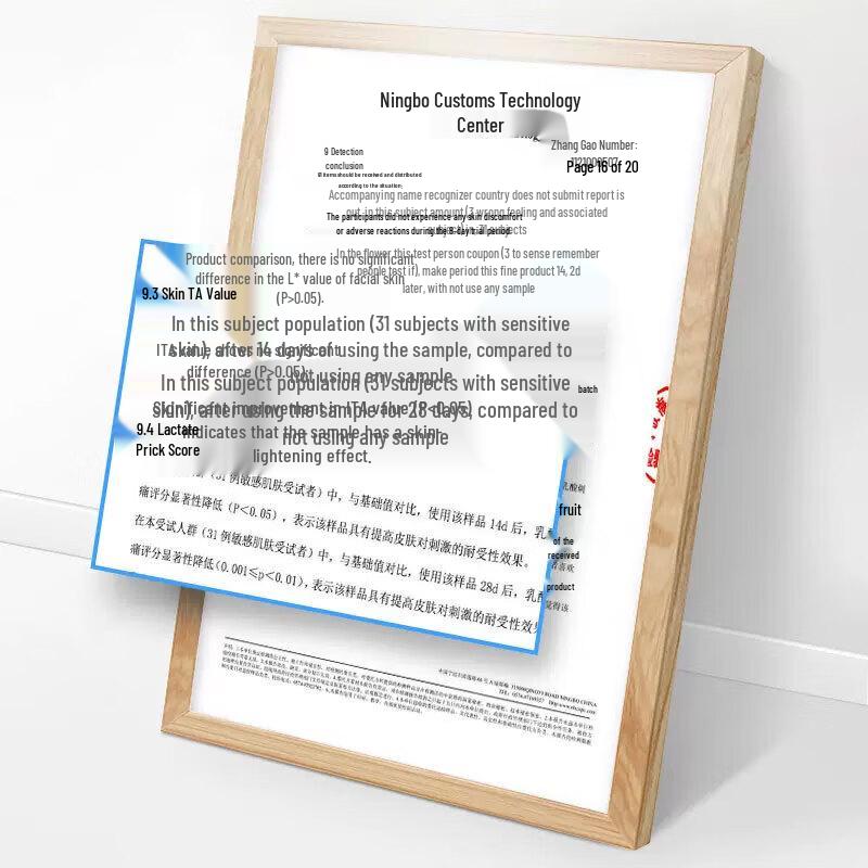 Сыворотка с транексамовой кислотой Evas