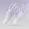 Gradient Sun Protection Gloves Thin Touchscreen Gloves  for Driving,Golf,Hiking