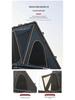 Automatic Hydraulic Aluminum Alloy Car Camping Tent - Rainproof for Outdoor and Self-Driving Tours