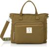 2WAY Tote Bag A4 Multiple CINNAMON GTM0335Z Olive [Anello Grande] Storage/2WAY