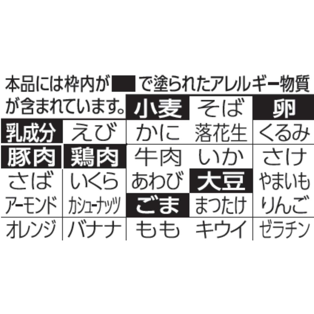 Nissin Foods Premium Sesame Oil Miso, 3-pack (324g X 9 Packs)