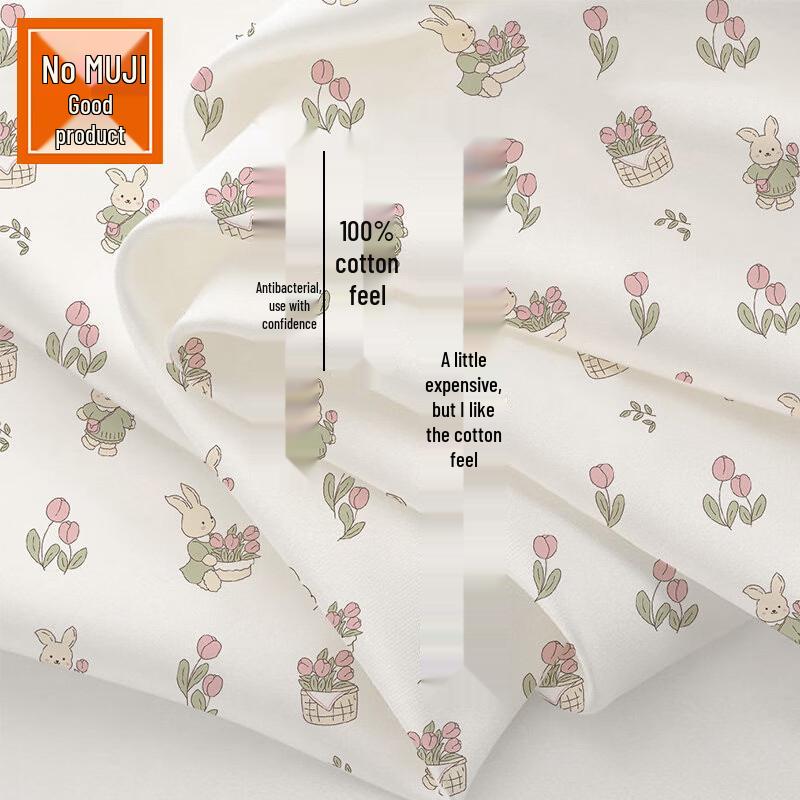 MUJI Одноразовый набор постельного белья и полотенец для путешествий и отелей